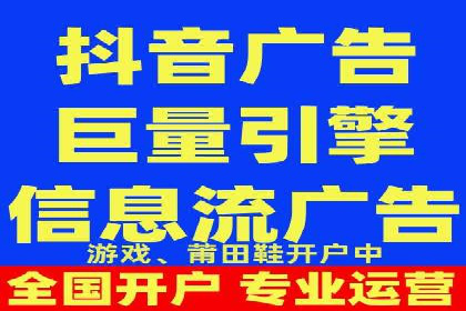 竞价开户推广策略：中小企业如何玩转竞价